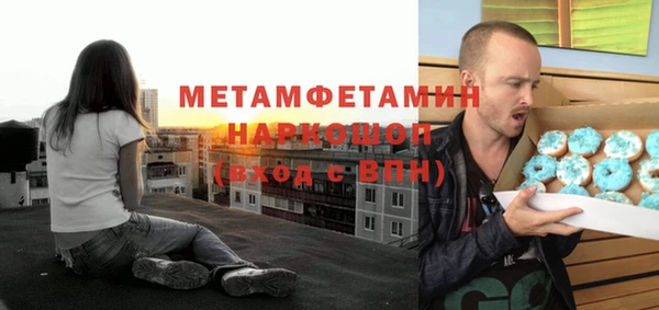 a pvp Балахна