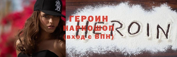 a pvp Балахна