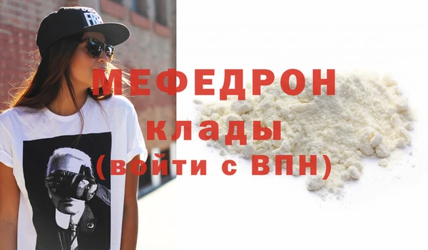 наркотики Баксан