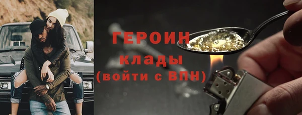 a pvp Балахна