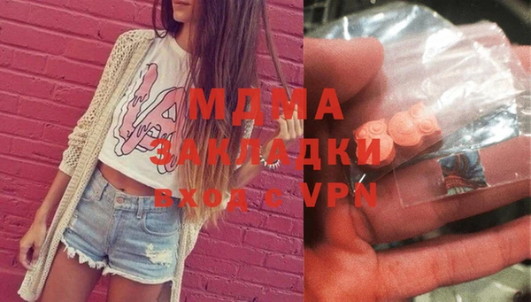 a pvp Балахна