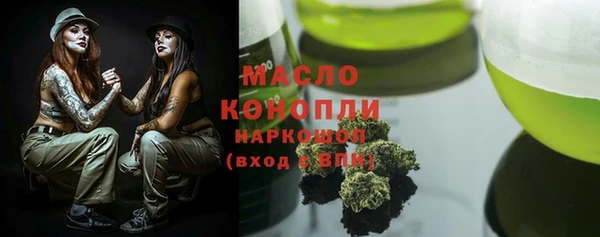 a pvp Балахна