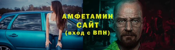 наркотики Баксан
