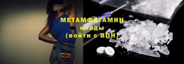 дурь Балабаново