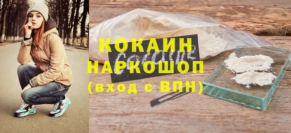 дурь Балабаново