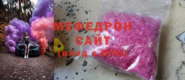 дурь Балабаново