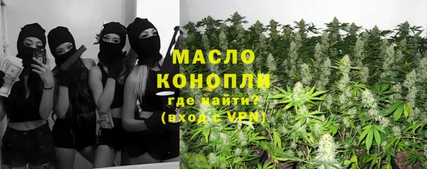наркотики Баксан