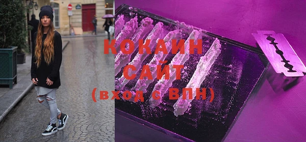 наркотики Баксан