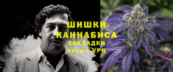 дурь Балабаново