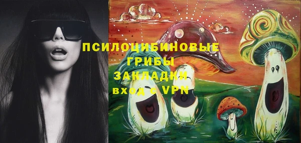 дурь Балабаново