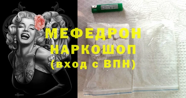 наркотики Баксан