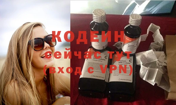 наркотики Баксан