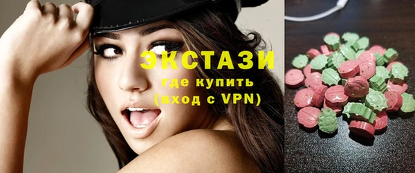 дурь Балабаново