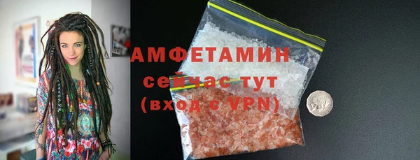 дурь Балабаново
