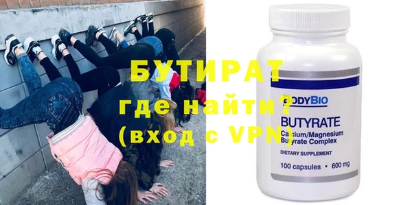 a pvp Балахна