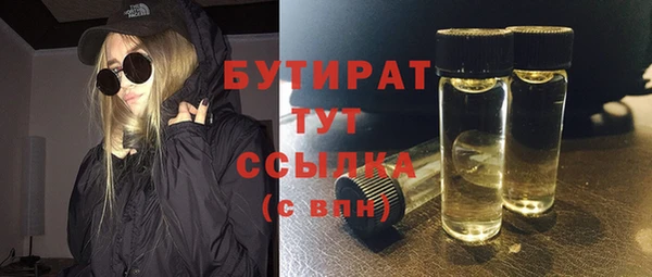 дурь Балабаново